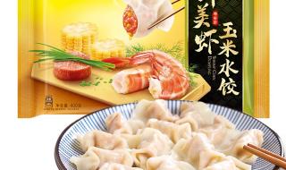 湾仔码头姐是谁 湾仔码头姐是谁