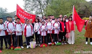 平乐中学2020高考成绩 邛崃市平乐中学