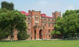 苏州城市学院考研能往哪里考 苏州考研辅导班