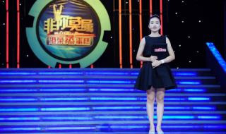 非你莫属2019英语最好的女选手 3月27日非你莫属