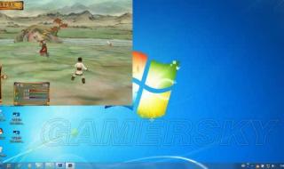 仙剑三怎么设置窗口