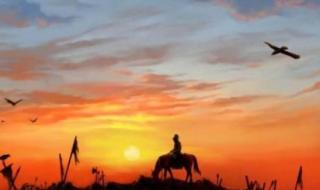 三国最后谁统一了