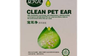 南京艾贝尔宠物医院 南京艾贝尔宠物医院