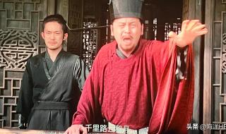 满江红电影有岳飞吗 岳飞传电影