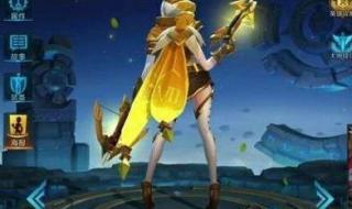 王者荣耀第三位赛季皮肤 王者荣耀s7赛季皮肤