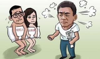 2021网络英文十大流行热词 十大网络用语出炉