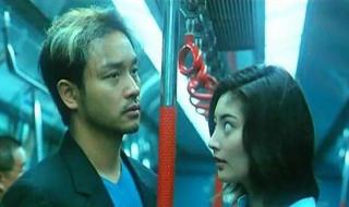 星月童话张国荣多少岁 张国荣常盘贵子