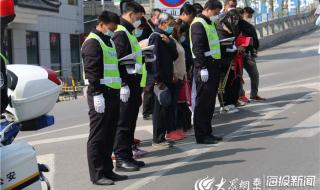 四月四日全国哀悼日