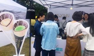 上海咖啡厂历史 上海多地飘来咖啡味