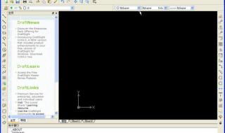 tif转cad怎么转换 draftsight