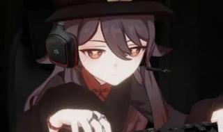 原神表情包 原神表情包