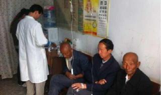 谁能把昨晚陕西二套都市快报九点半至九点五十报道的内容告诉我 陕西电视台都市快报