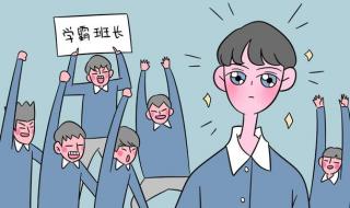 四六级考试时间安排 四六级考试时间安排