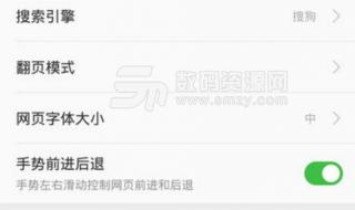 为什么手机自动测速很快上网很慢 什么浏览器上网快