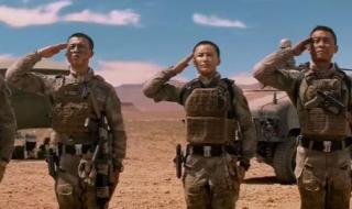 红旗飘飘军号响老歌原唱 红旗飘飘军号响歌词