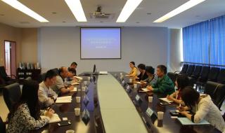 常州信息职业技术学 常州信息职业技术学