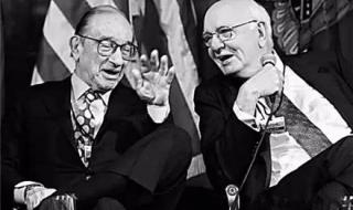 中国进入负利率时代