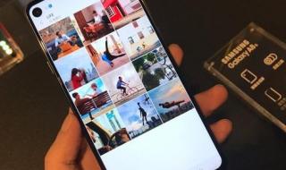 三星2000以下的手机