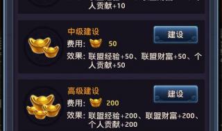 跑跑卡丁车2安卓账号怎么注册 跑跑卡丁车修改密码