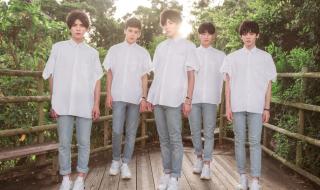 令人心动的offer中胡明昊身高多少 fresh极客少年团