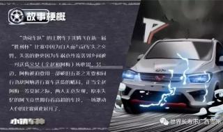 优酷怎么了 优酷怎么了