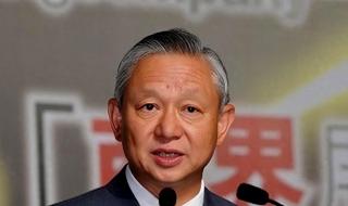 香港保安局 香港保安局