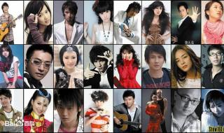 个人觉得徐良的歌好听全是因为里边的那些女声.不解释……同感的顶起 徐良有什么好听的歌