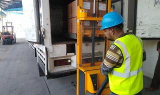 拜耳中国有限公司 拜耳中国有限公司