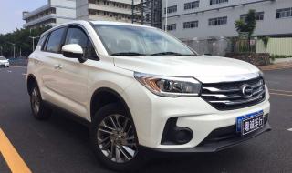 广汽传祺首付多少钱