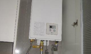 能率热水器服务热线