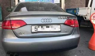 秋名山车神是怎么来的 秋名山车神软件合集