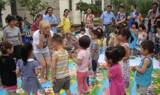 bigbigworld bigbigworld