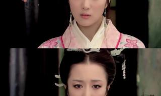 新洛神片花 新洛神片花