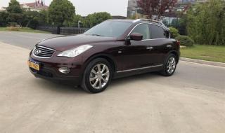 英菲尼迪ex 英菲尼迪ex