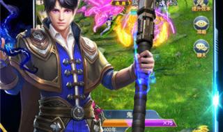 封神传说1.6 封神传说1.6