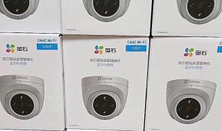 夜视摄像头 夜视摄像头