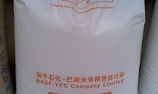 扬子巴斯夫上市了吗 扬子巴斯夫