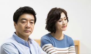 aa制生活的正确方式 aa制生活歌曲