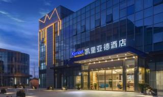 上海浦东机场酒店