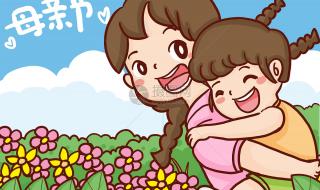 母亲节画什么画送妈妈 母亲节画什么画送妈妈