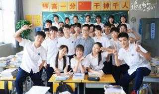 你也有今天更新日历