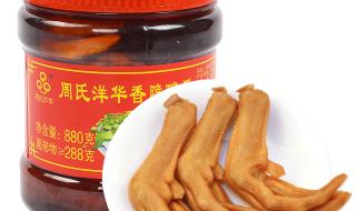 龙岩泡鸭爪做法和材料 永定泡鸭爪