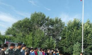 恶搞哈萨克斯坦国歌