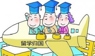 上海居转户5年3倍社保 上海居转户5年3倍社保