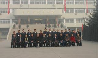 阳泉职业技术学院