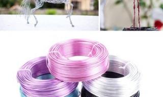 地球仪模型手工制作