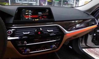 宝马5系颜色 宝马5系颜色