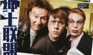 一个人的捉迷藏 一个人的捉迷藏