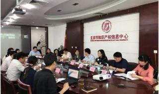 国家科技图书文献中心 国家科技图书文献中心