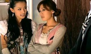 爱情公寓3子乔美嘉